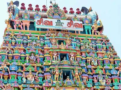 pondicherry temple